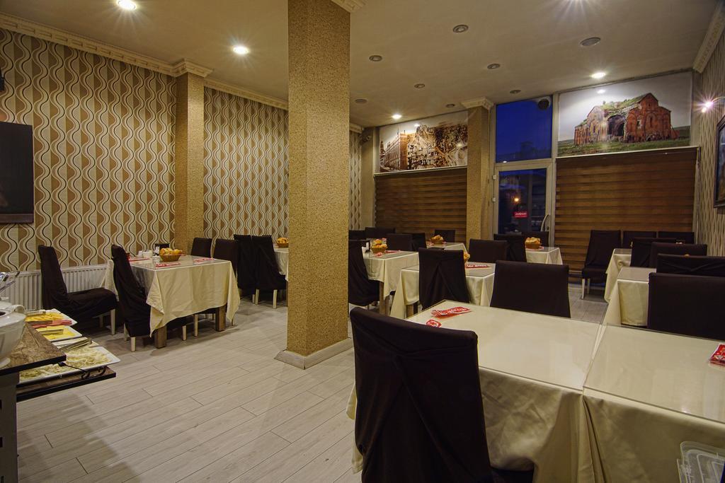 Kars Konak Hotel Eksteriør bilde
